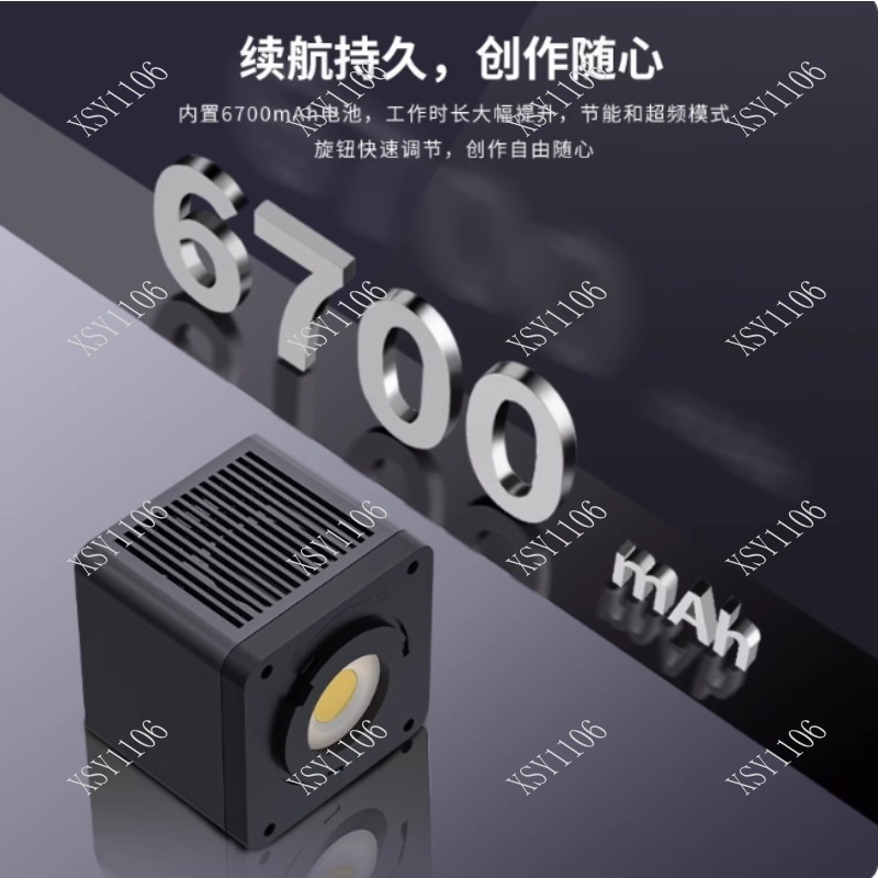 60W Handheld COB RGB LED Fill  - Photography Lighting Handheld review and price