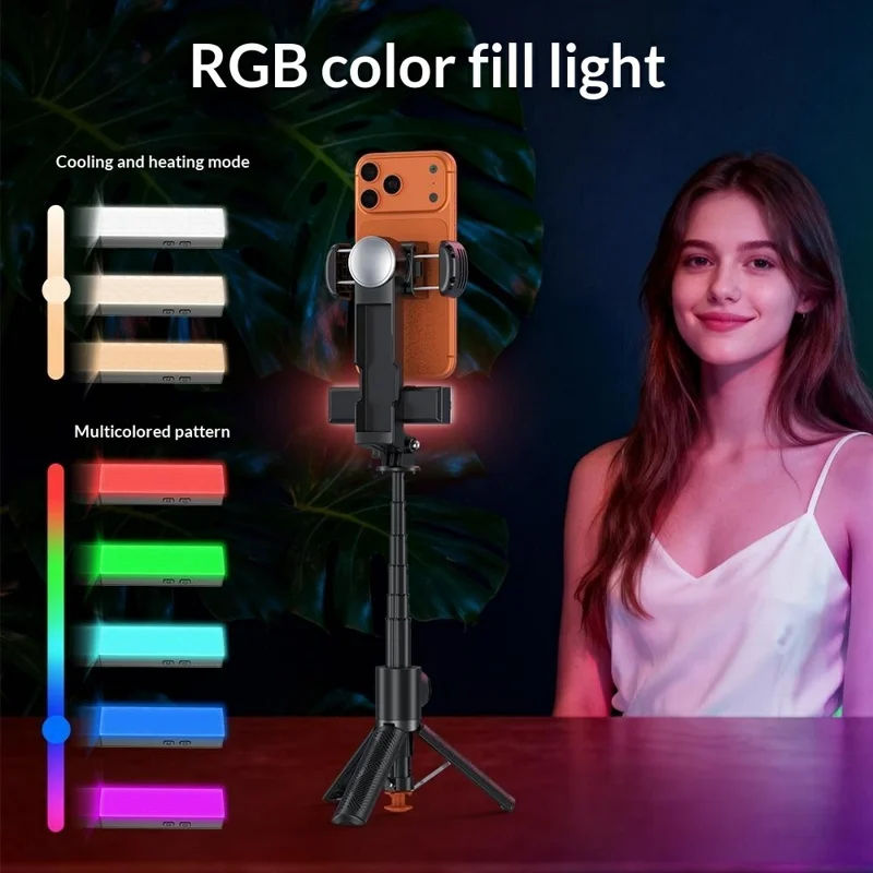 AI Auto Balance Selfie Stick T - Photography Lighting Ai review and price