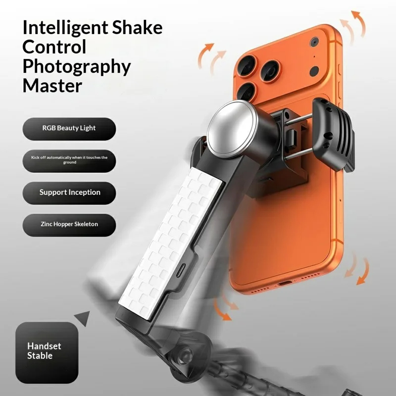 AI Auto Balance Selfie Stick T - Photography Lighting Ai review and price