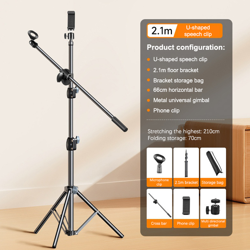 Microphone Boom Tripod Stand 1 - Boom Arm Stand review and price
