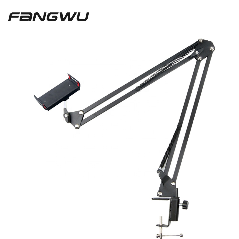 Adjustable Suspension Boom Mic - Boom Arm Stand review and price