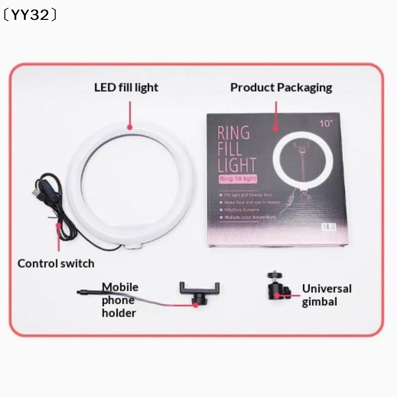 1 Set Dimmable LED Lamp Photog - Photography Led Lighting Kit review and price